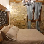 Hotel Rural En Cascadas De