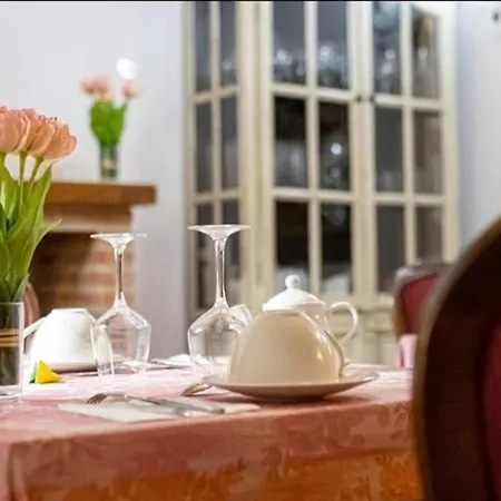 ホテル Rural En Cascadas De