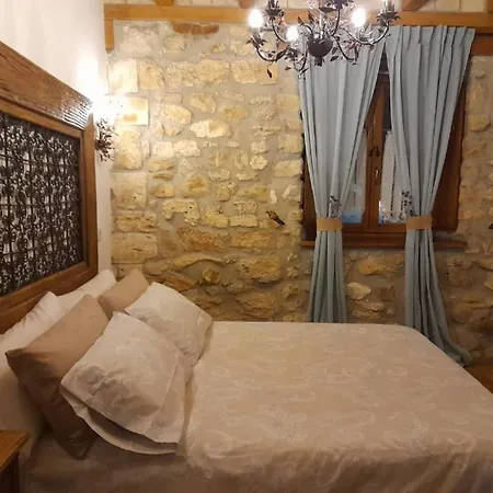 ホテル Rural En Cascadas De