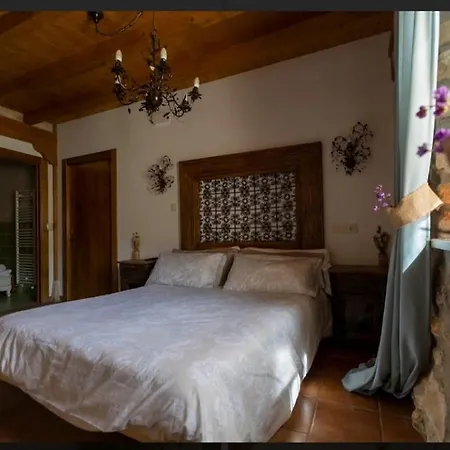 ホテル Rural En Cascadas De