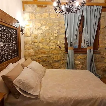 Hotel Rural En Cascadas De